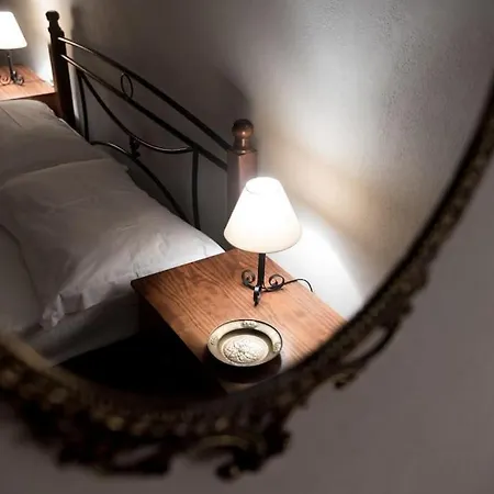 Santorini Traditional Cave House 펜션 Vóthon